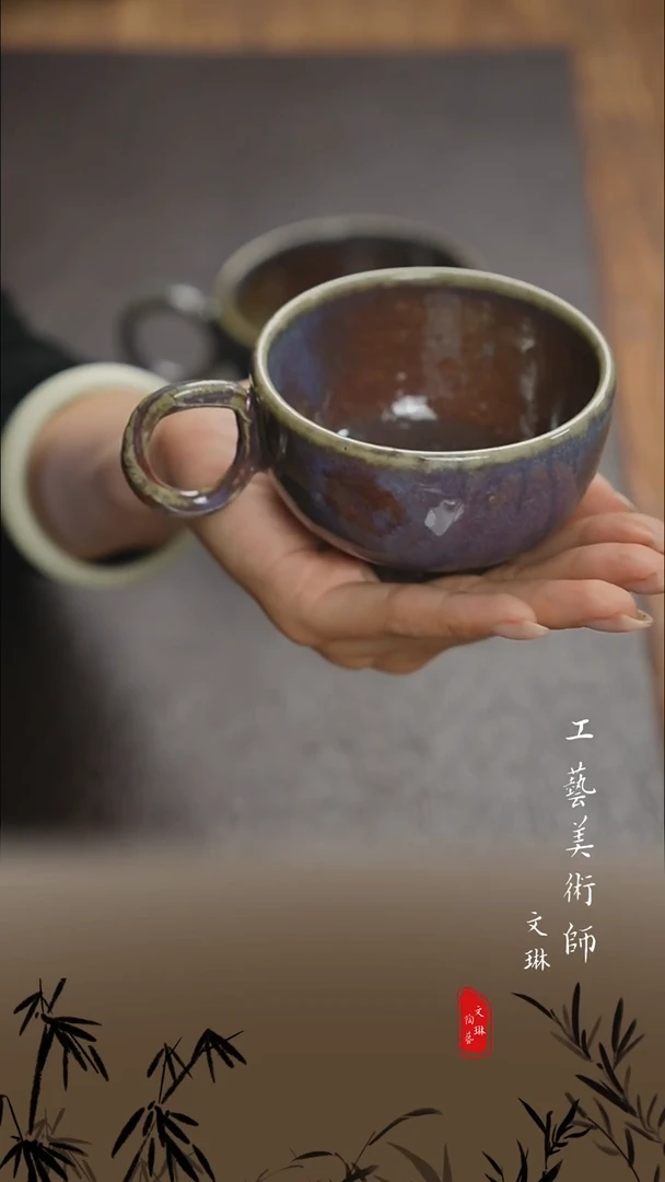 【文琳甄选】陶瓷器