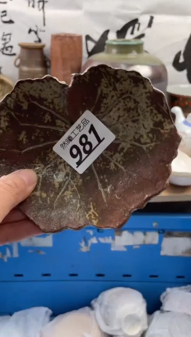 【闪购商品】瓷片981然曦海外工艺品18包邮