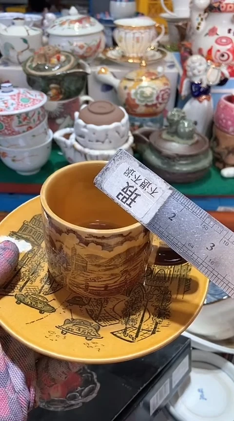 【闪购商品】瓷片111111111111111