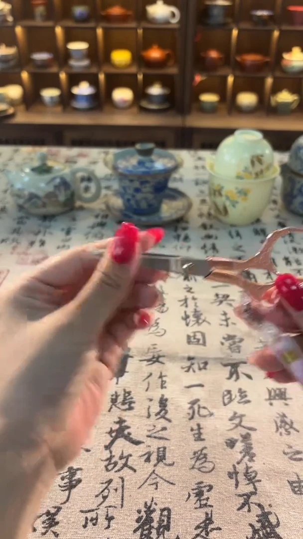 明烛茶器专属闪购链接