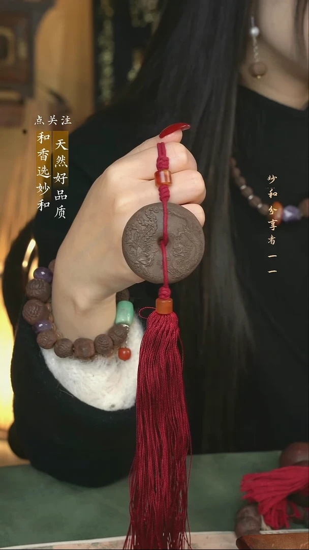 泥塑次第花开龙凤牌福利车挂款式