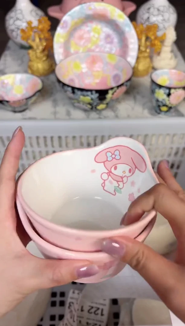 瓷片088默认微瑕15包邮库存1件