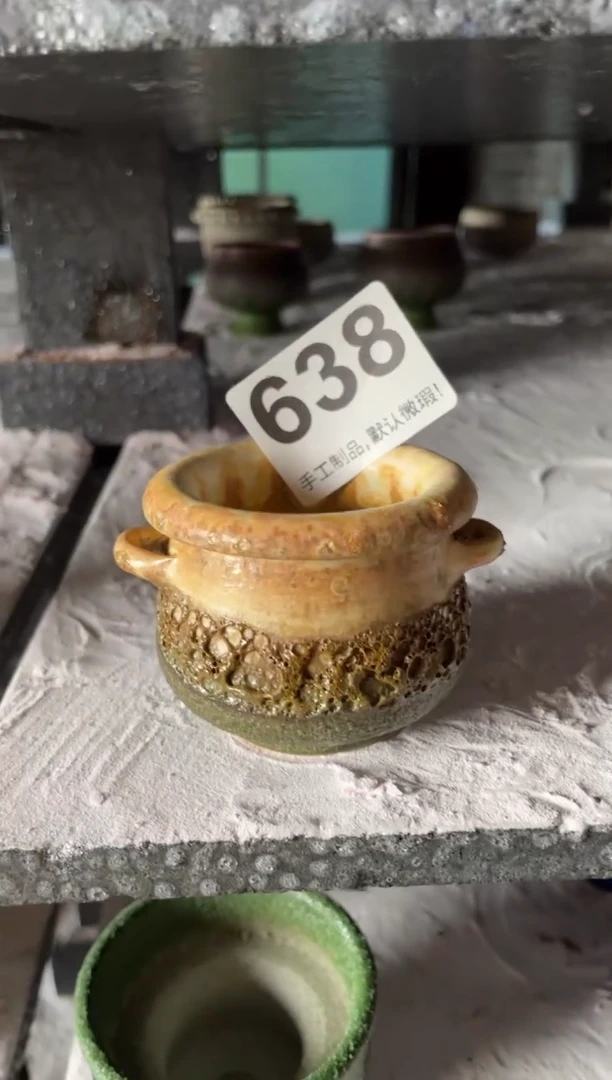 瓷片638小芳直播编号