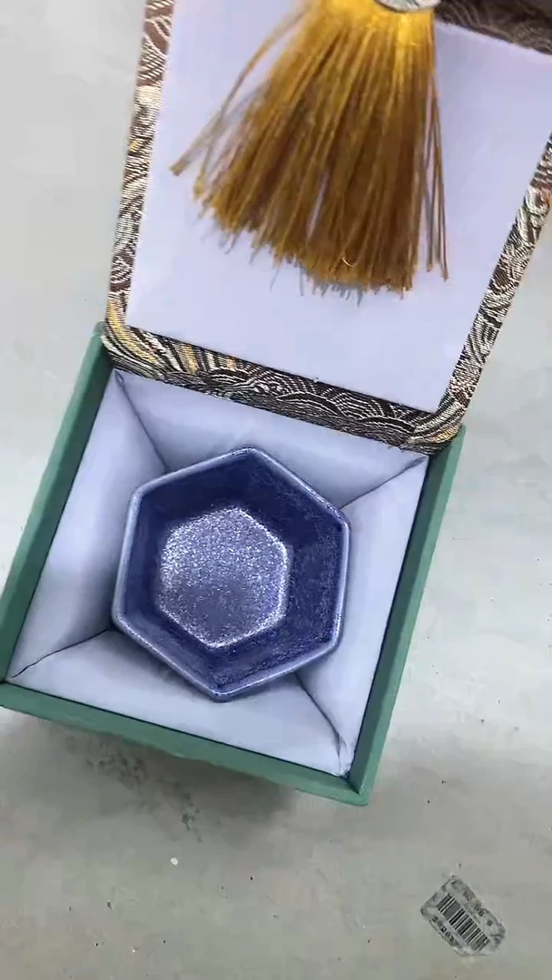 【闪购商品】瓷片陶瓷茶器孤品47过年福利