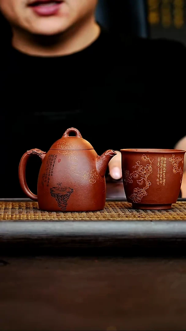 茶壶紫砂宜兴心悦紫砂 51