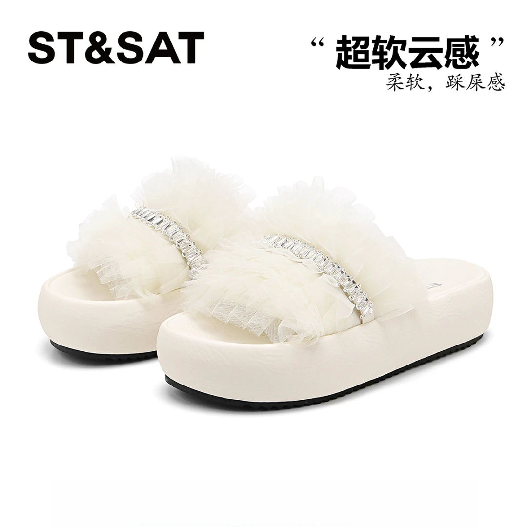 星期六防滑外穿仙女一字拖女鞋2025夏季新品专柜正品增高网红拖鞋
