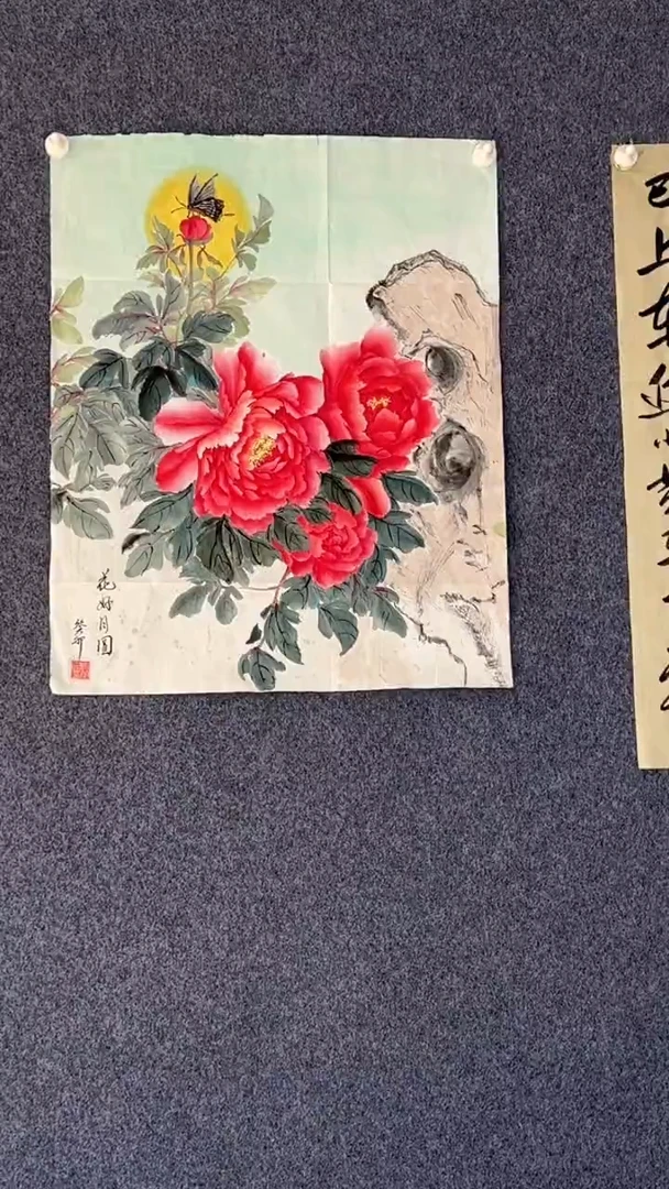 国画四尺斗方69*69厘米