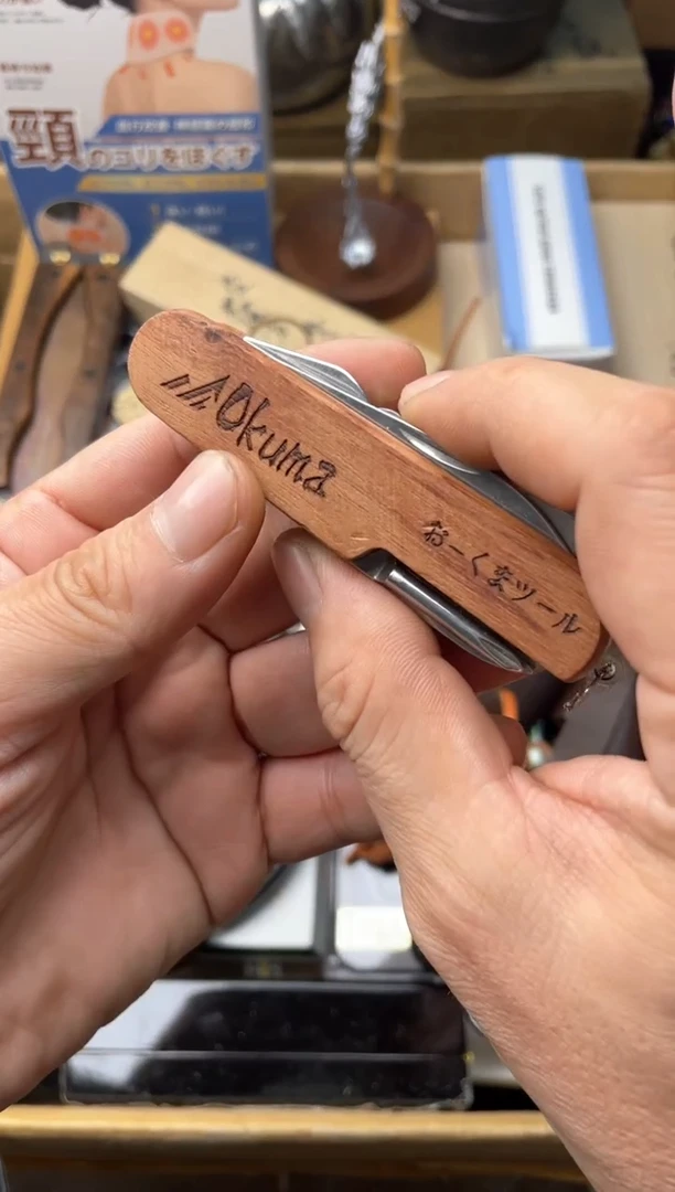 瓷片da  郑正杂货品质保障