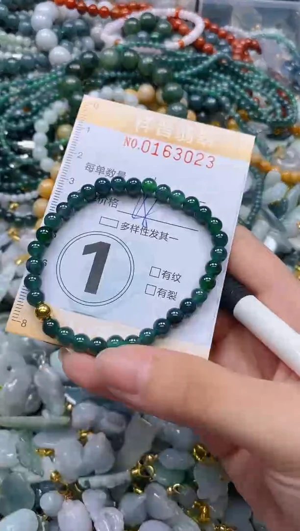 翡翠未镶嵌颈饰闪购0163023多样性发其一