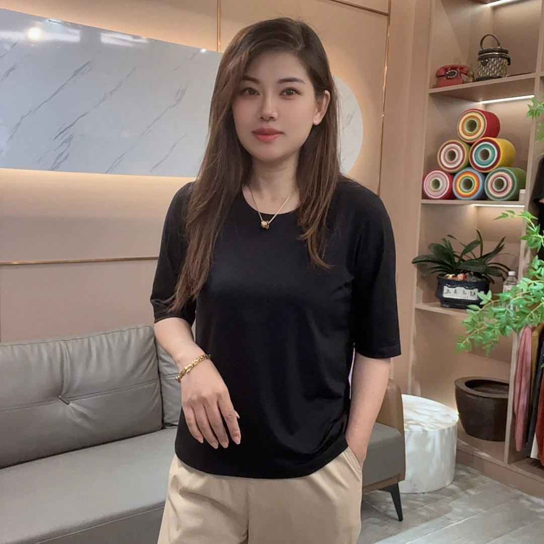 怡特美【兰精莫代尔防晒中袖】夏季气质显瘦凉感抗菌中袖t恤256635