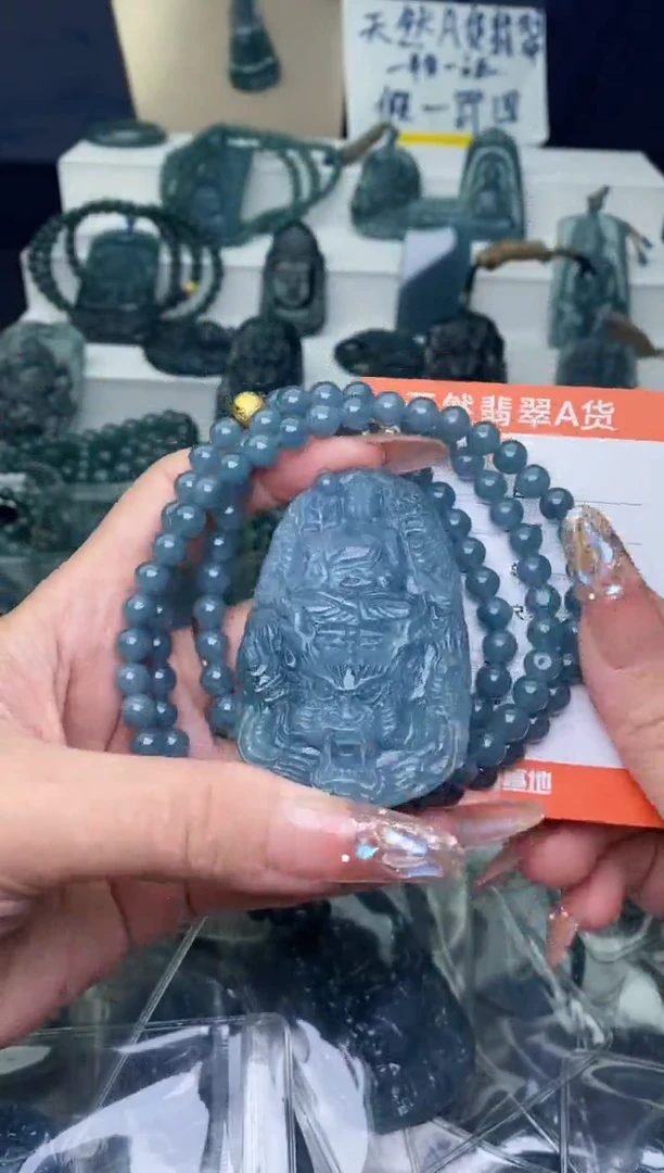 翡翠未镶嵌颈饰