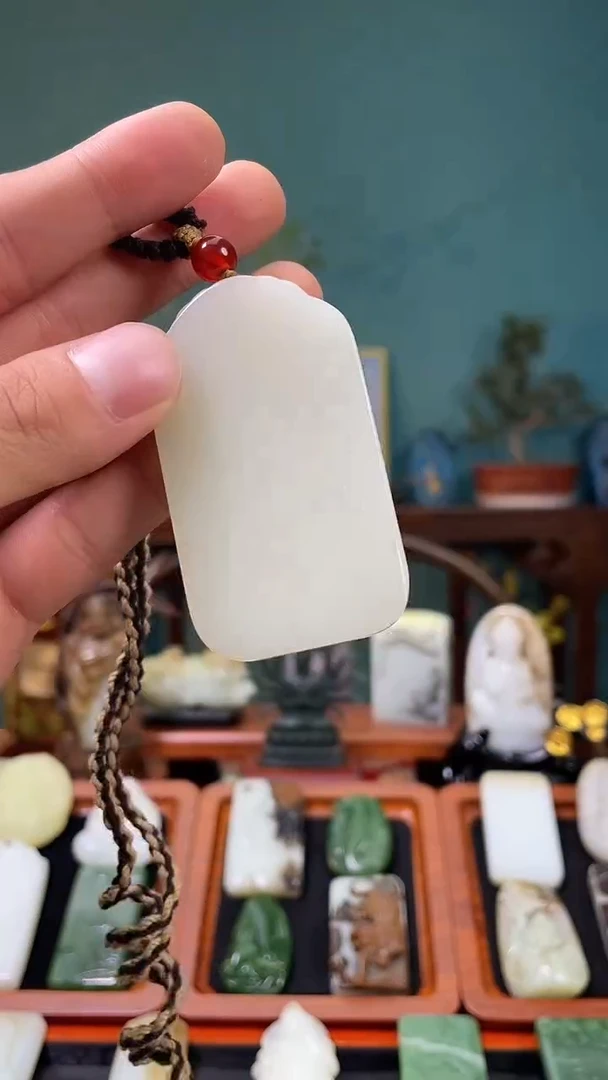 未镶嵌和田玉挂件吊坠