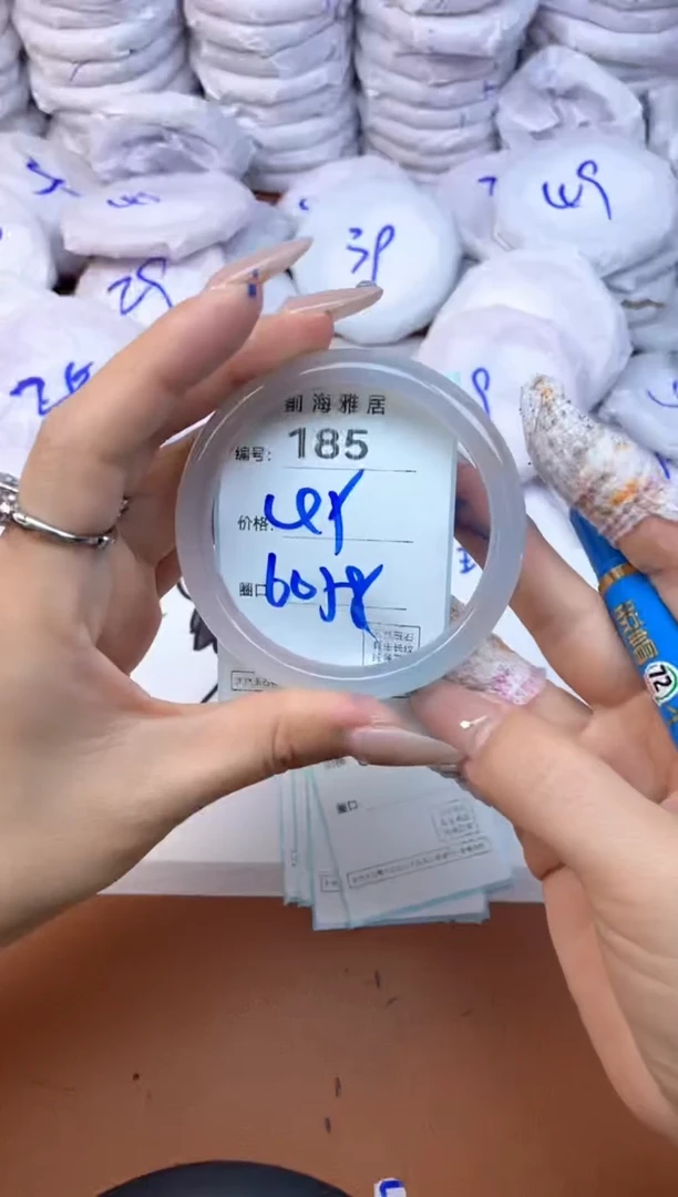 【闪购商品】玛瑙/玉髓手镯未镶嵌185