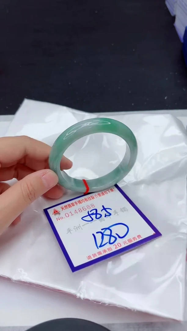 未镶嵌手镯翡翠1