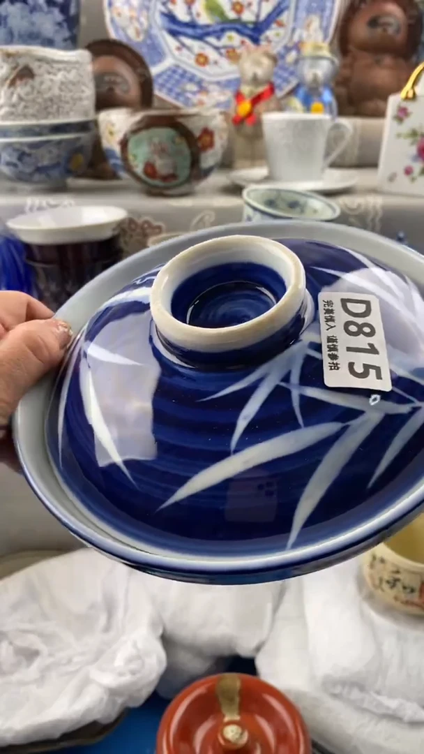 【闪购商品】815