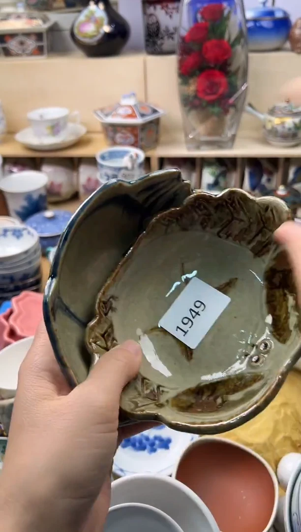 瓷片沐你好你好喜欢你好你好