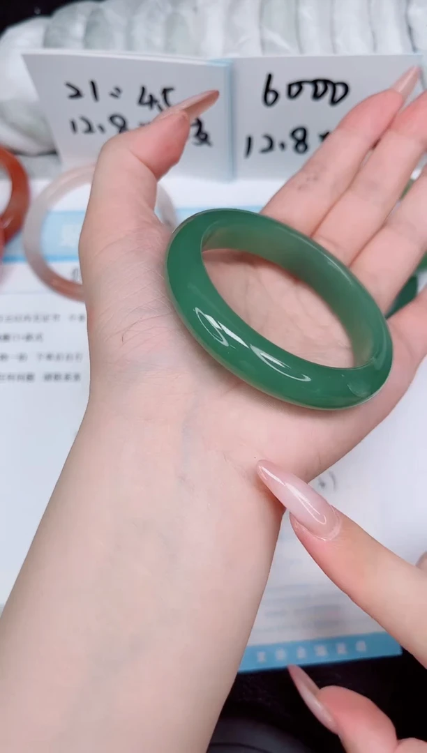 石英质玉手镯未镶嵌47-56.8