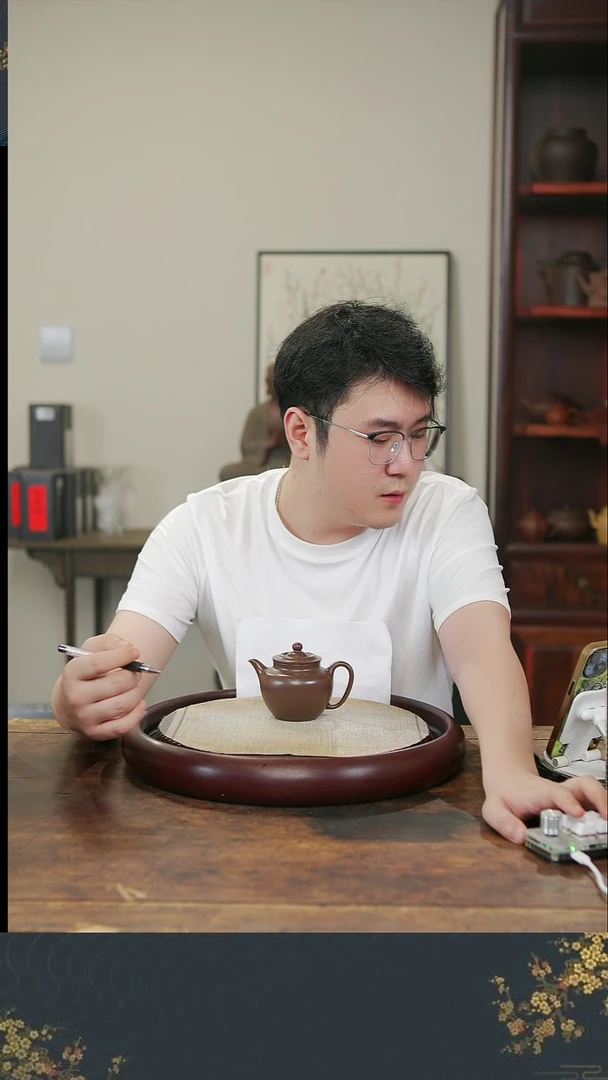 茶壶紫砂煜品轩紫砂1……