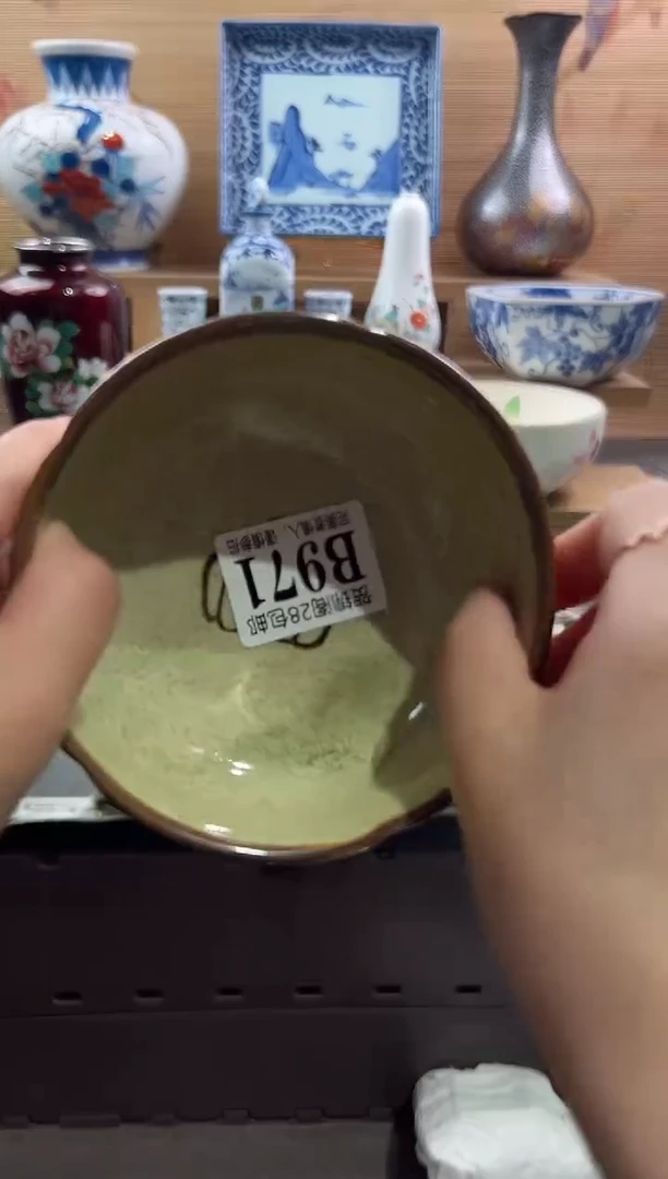 【闪购商品】瓷片当天满28米包邮B971