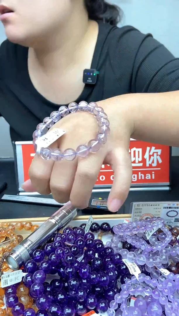 未镶嵌手链水晶玻利维亚10+