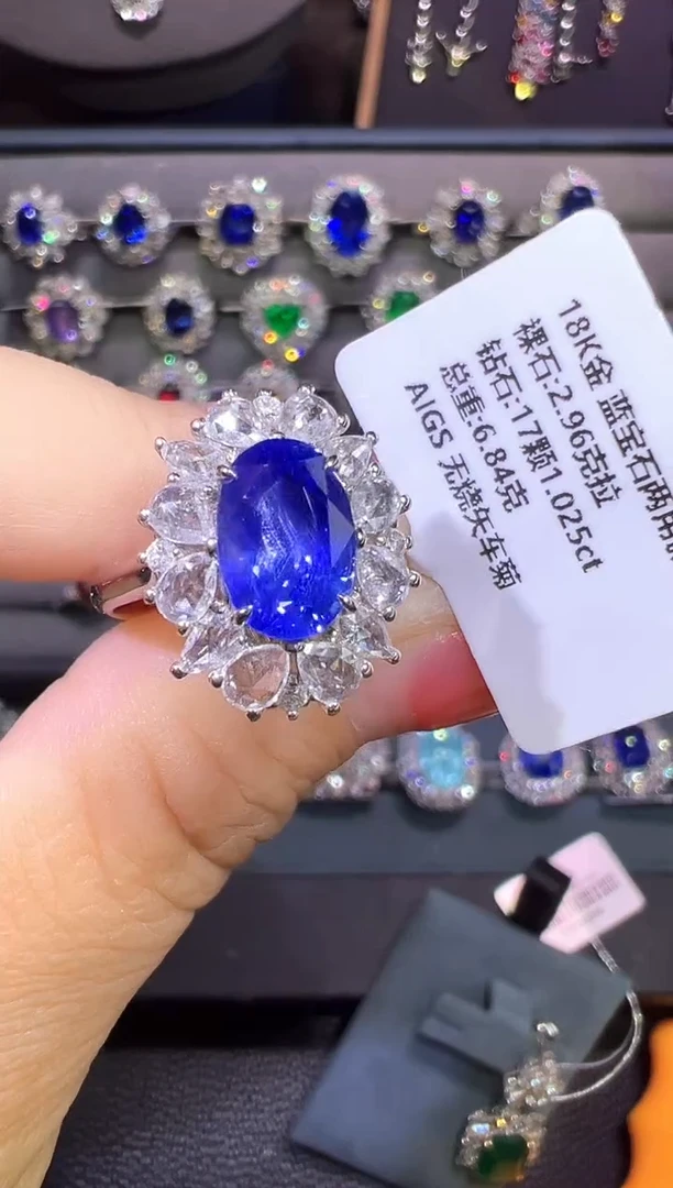 戒指蓝宝石18K金镶嵌2.96CT/AIGS无烧矢车菊