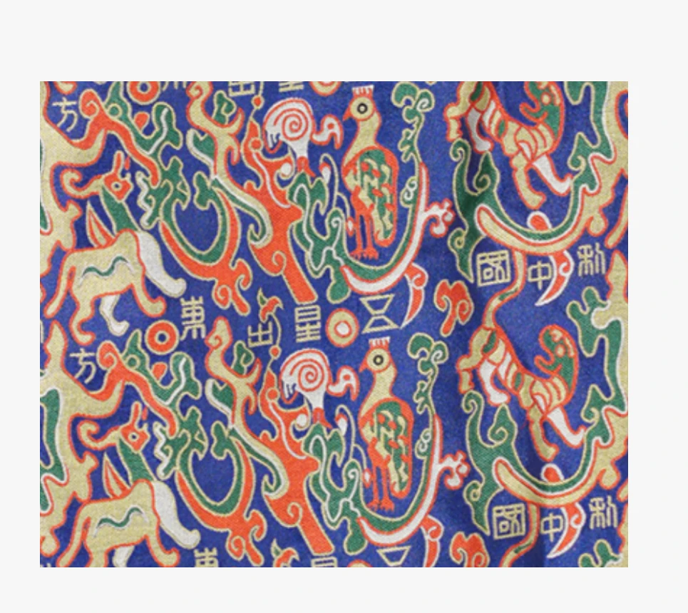 【万象有衣】五星出东方-手工蜀锦秋冬款外套-8856