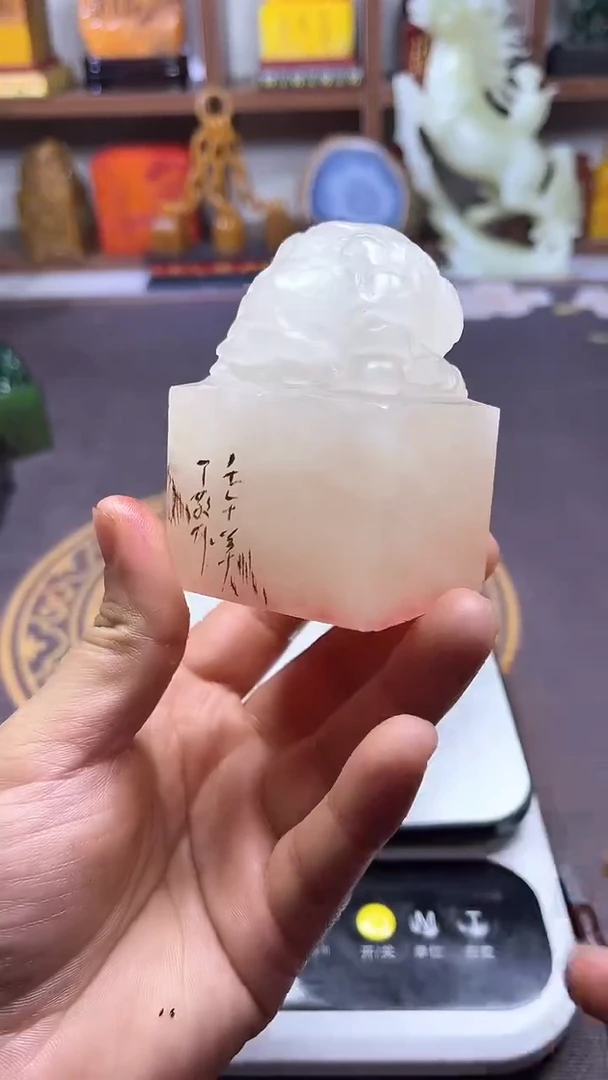 【闪购商品】寿山石印石纯天然篆刻石料