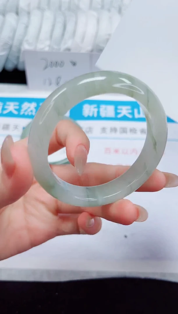 未镶嵌手镯石英质玉73-53/54