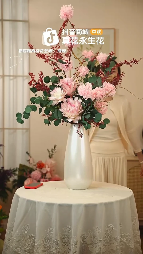 ：        单花束