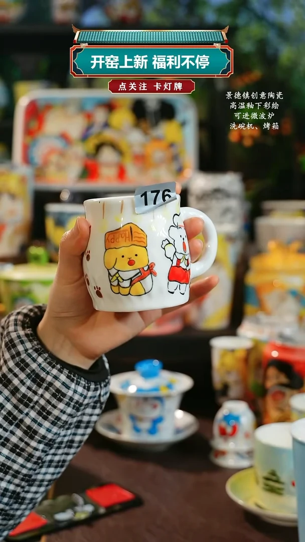 景德镇高温釉下彩原创手绘陶瓷176