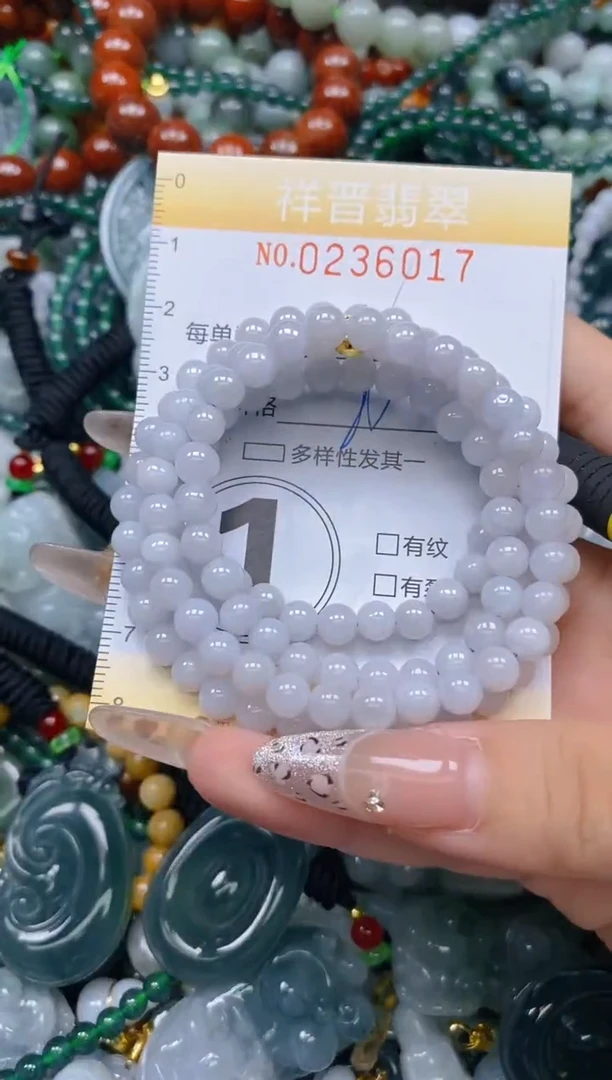 颈饰未镶嵌翡翠闪购0236017