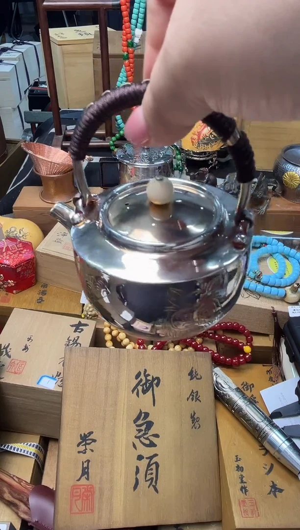 瓷片HU炎美壹号铺质量保证