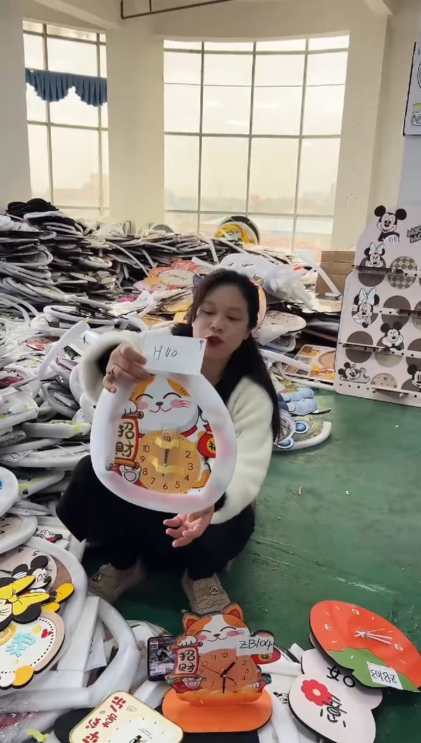 圆形孤品微瑕果果闪购H110