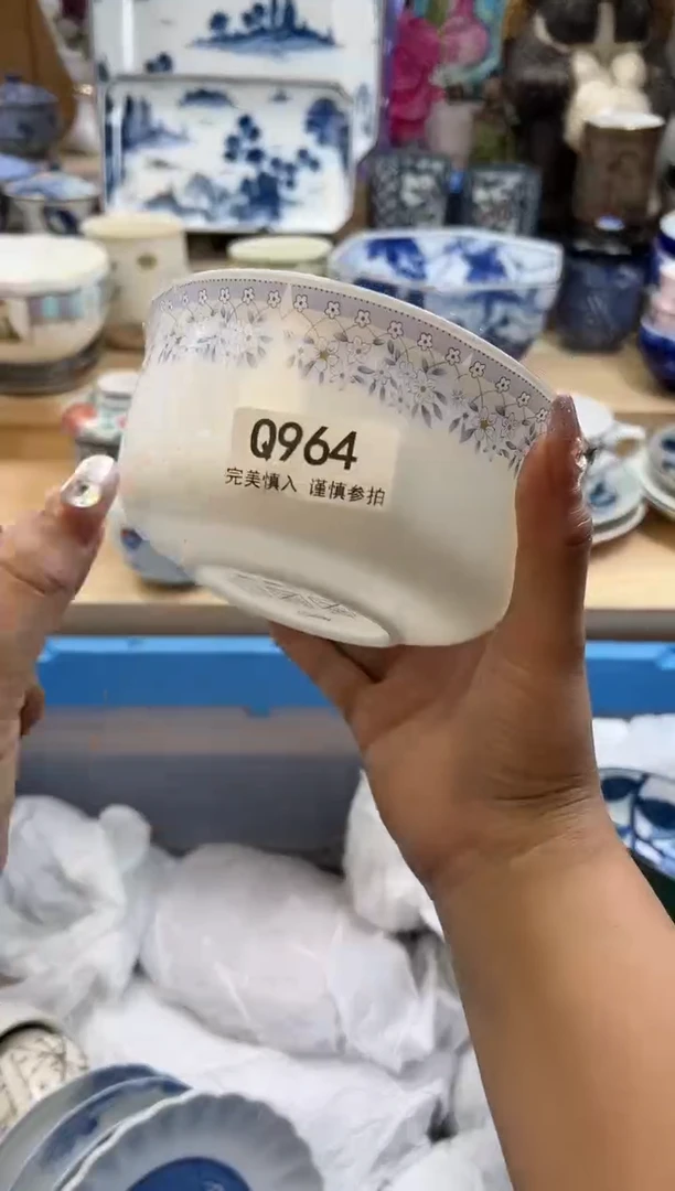 【闪购商品】瓷片964qqqqqqqqqqqq