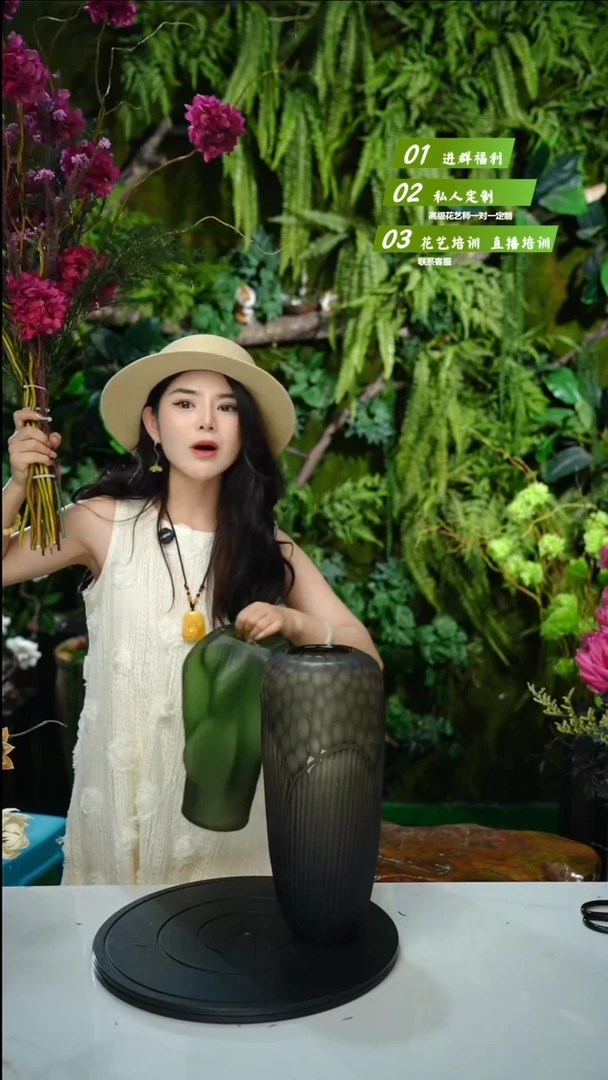 黑灰磨刻琉璃花瓶