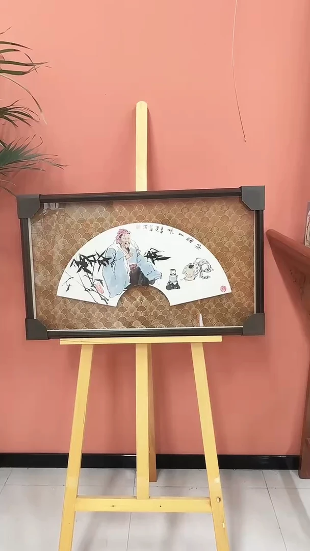 国画秦公卓精品绘画作品43