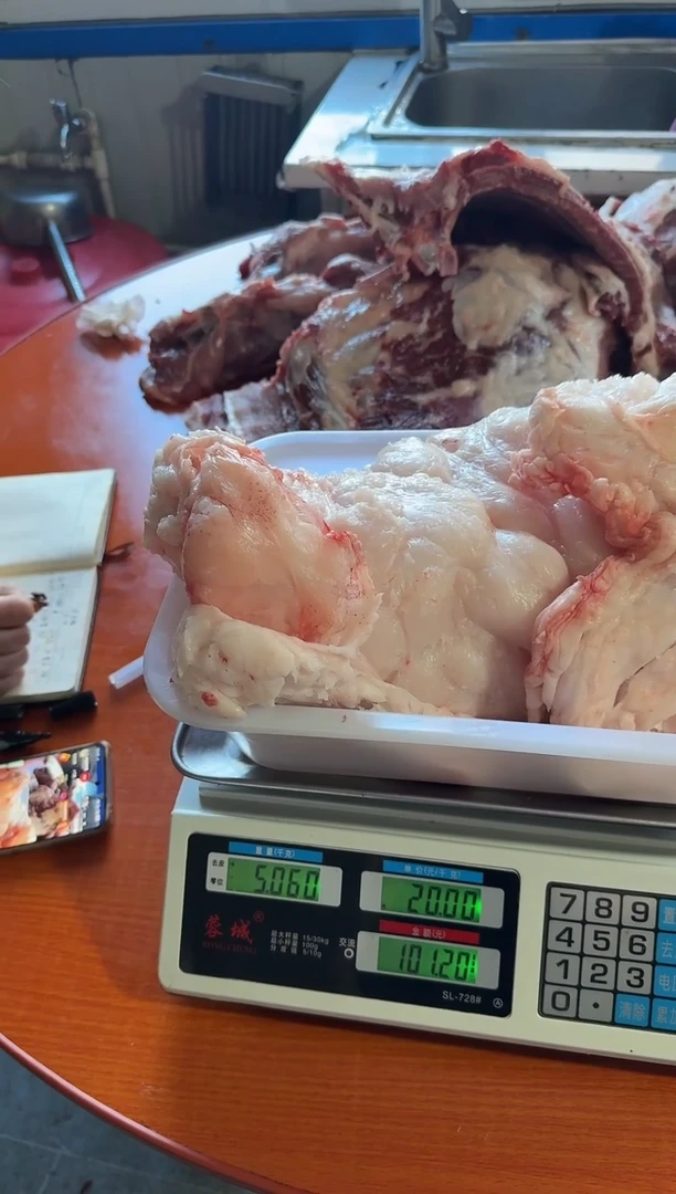 中国大陆180食用农产品开**活猪片油5.06开心生活