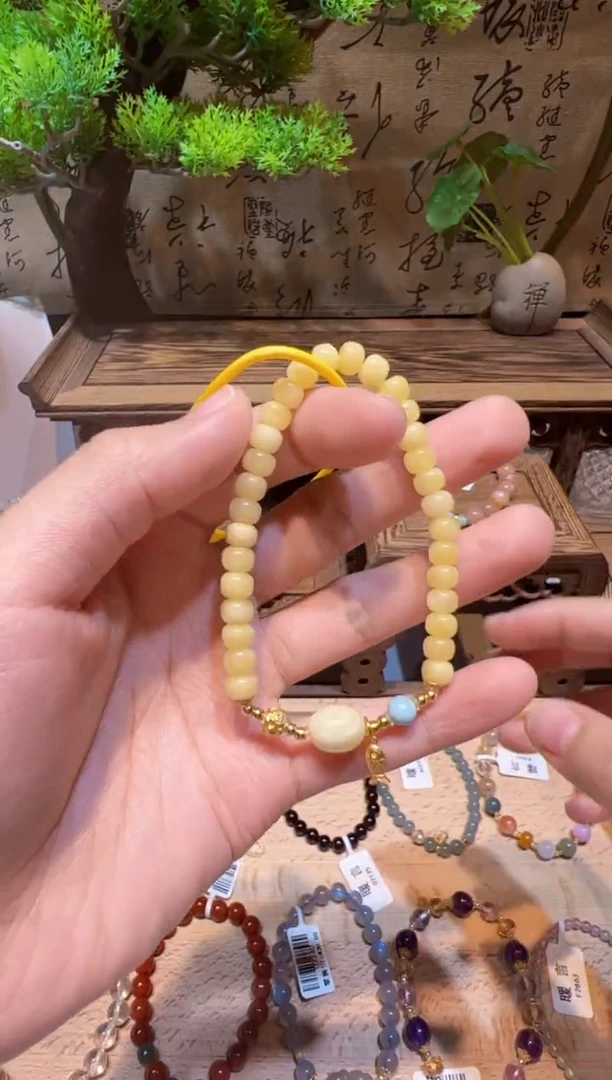 未镶嵌琥珀手串手饰@@