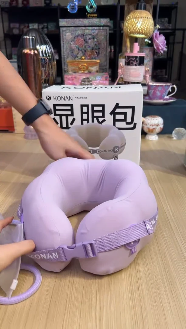 99显眼包（紫色）
