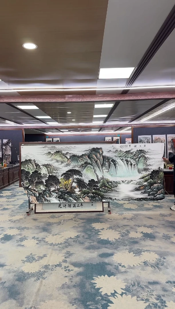 国画W-邵明义-大丈二-山水国画