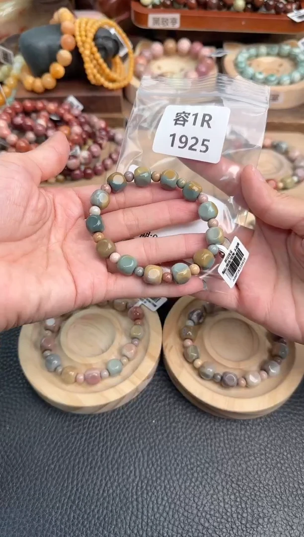 石英质玉手链未镶嵌1R1925