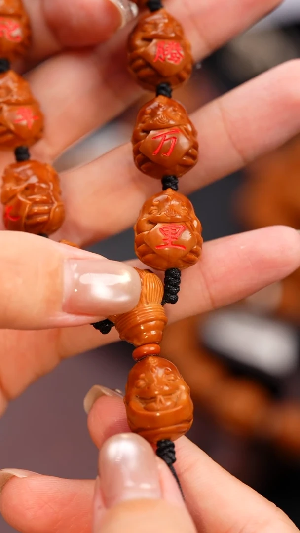 橄榄核手串/手链n****妮蛇