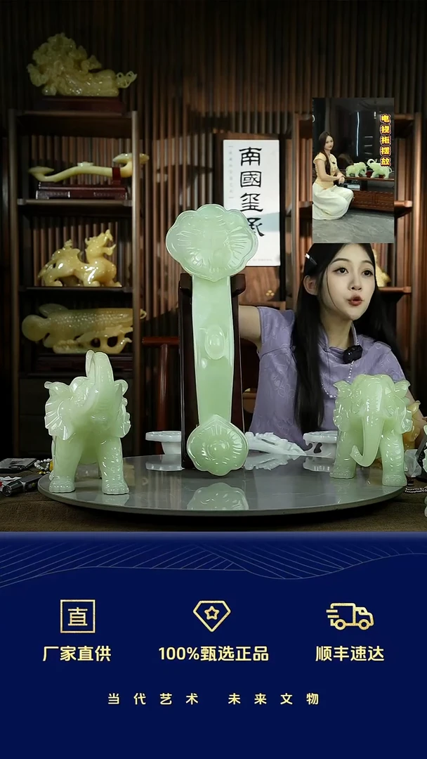 家和万事兴绿色+五福临门红色
