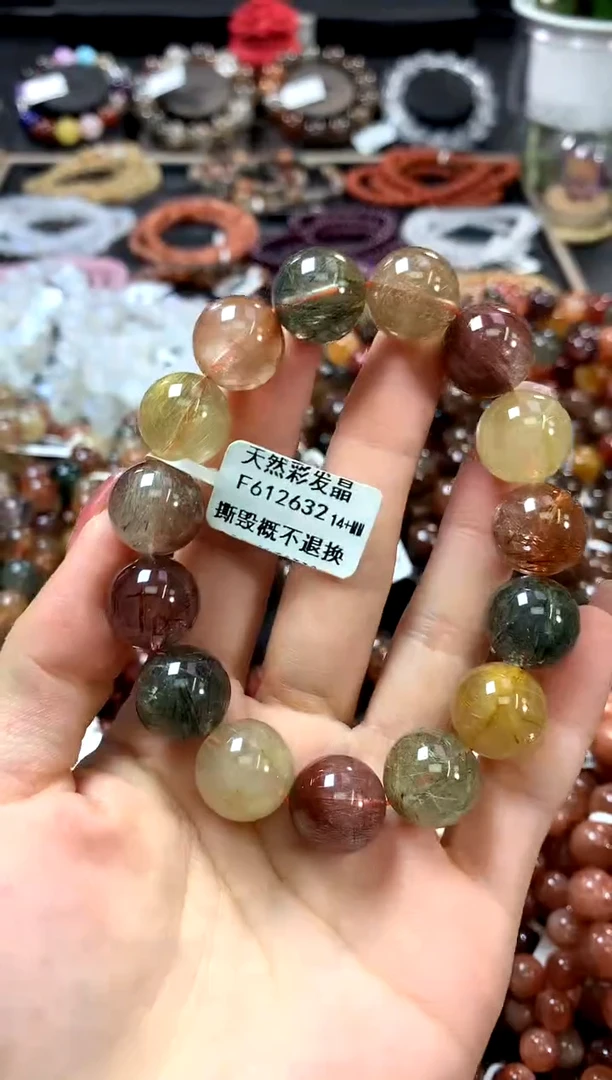 水晶手链未镶嵌14+