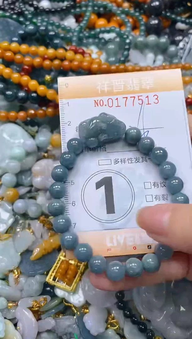 翡翠未镶嵌颈饰闪购0177513