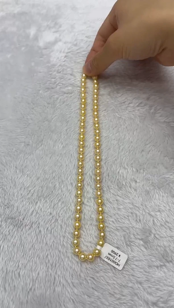 海水珍珠银S925镶嵌项链AK羽皇金7-7.5mm