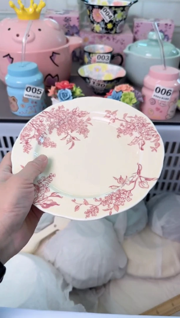 瓷片445默认微瑕谨慎参怕库存1件