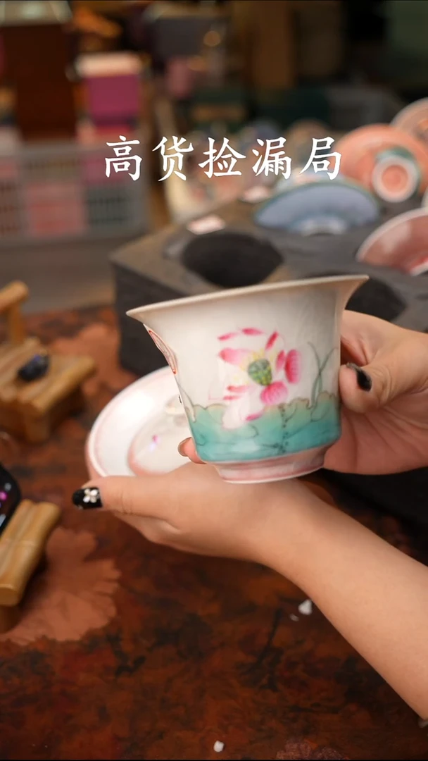 陶瓷茶具（无礼盒@@T2045