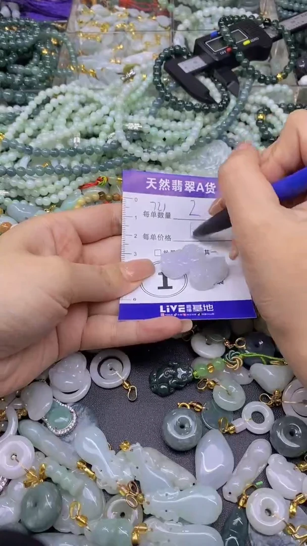 翡翠未镶嵌颈饰天然翡翠A货吊坠批量多样性发其一