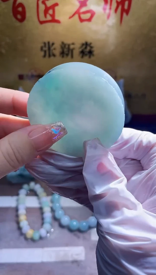 未镶嵌挂件翡翠小梦93